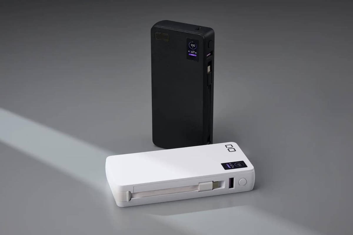 CIO、最大100Wの入出力に対応したケーブル内蔵大容量モバイルバッテリー『SMARTCOBY Pro CABLE 100W 20K』を発売